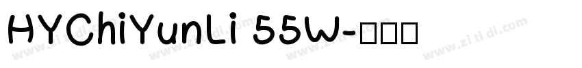 HYChiYunLi 55W字体转换